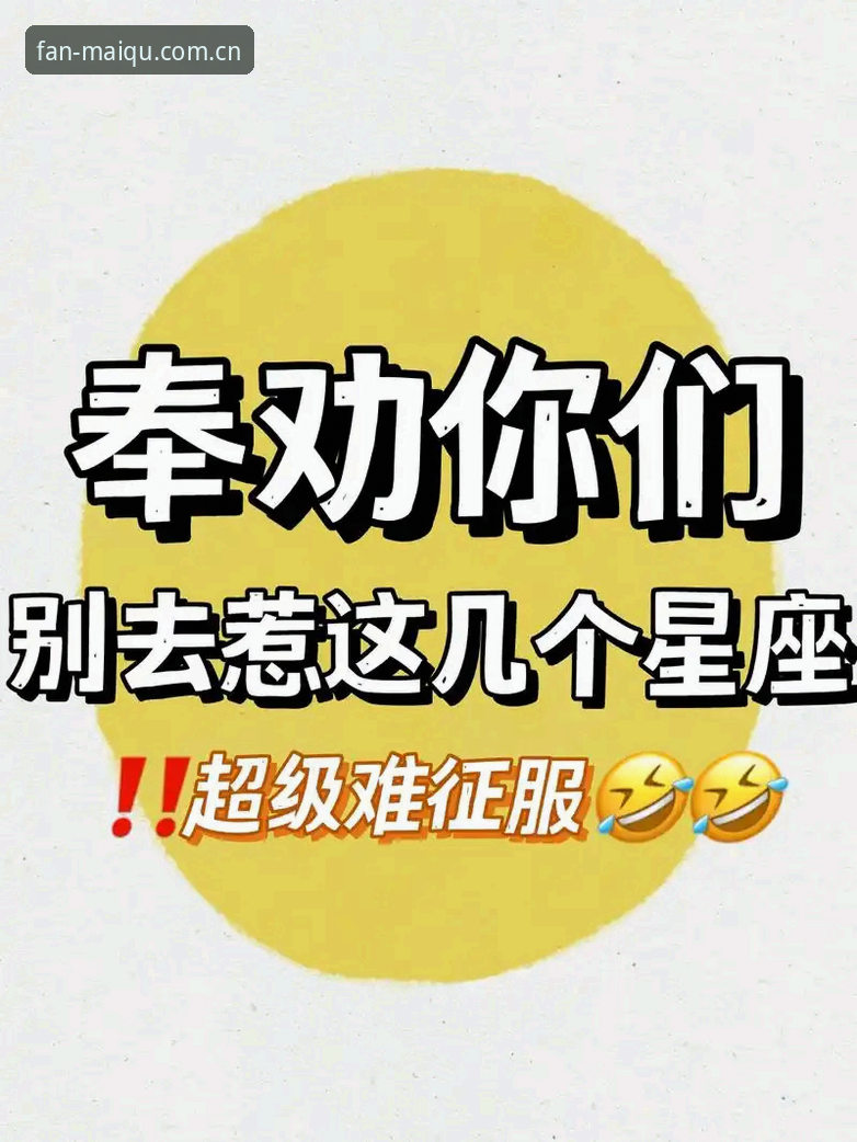 看懂世界杯J组局势的实用指南：别被“德甲含量”骗了，但更别错过这几个真信号