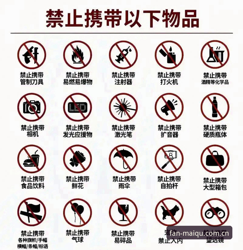 从“换门将就能赢法国”的误区说起——世界杯观赛避坑指南