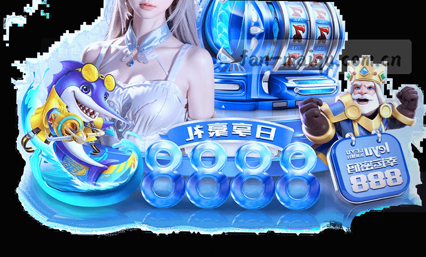 速球 体育数据 实时大屏